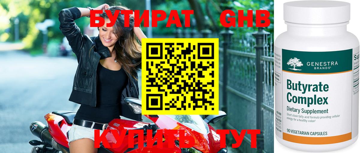МДМА Владимир