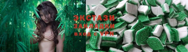 метамфетамин Няндома