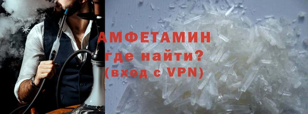 гидра Тосно