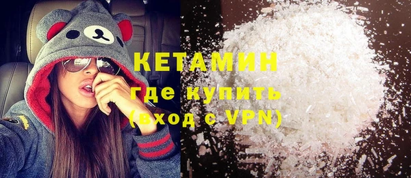 гидра Нягань