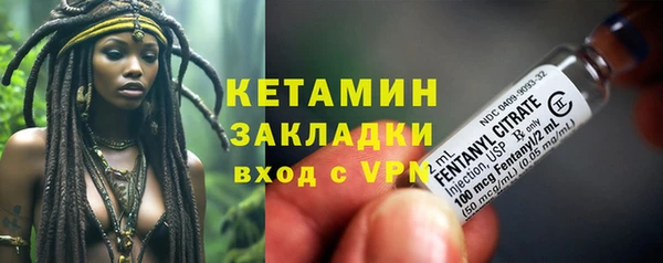 гидра Нягань