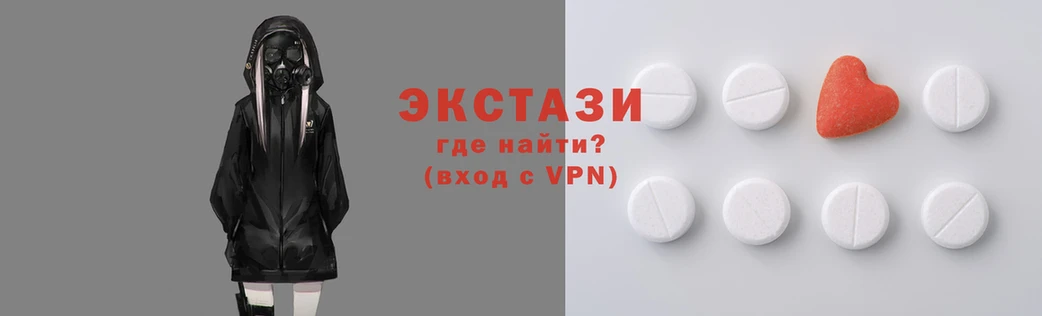 MDMA Premium VHQ Волосово