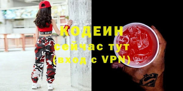 гидра Нягань