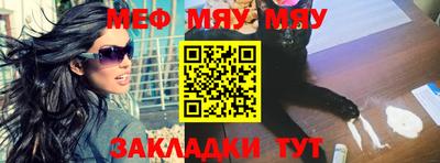 гашишное масло Апшеронск