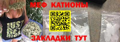 кокаин Апрелевка