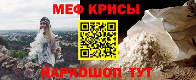 винт Берёзовский