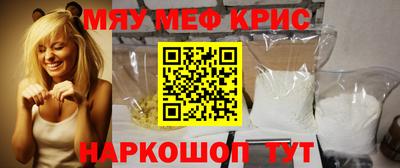 кокс Аргун