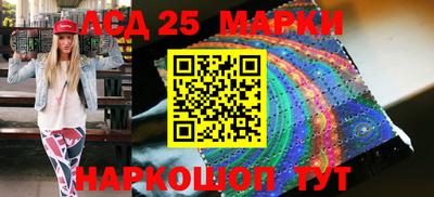 кокаин Апрелевка
