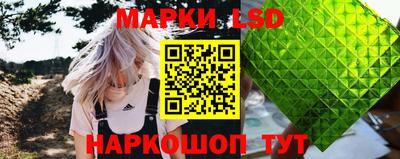 кокаин VHQ Беслан