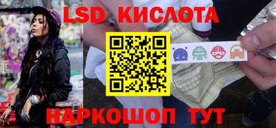 кокаин Апрелевка