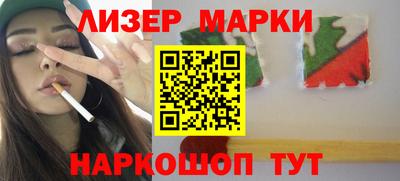 винт Берёзовский