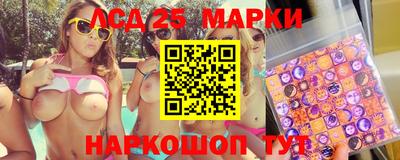 винт Берёзовский