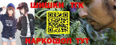 кокаин VHQ Беслан