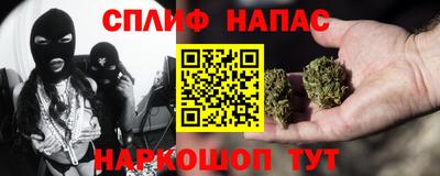 кокаин Апрелевка