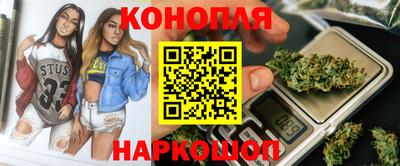 кокаин Апрелевка