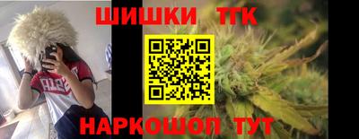 кокс Аргун