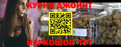 кокаин Апрелевка