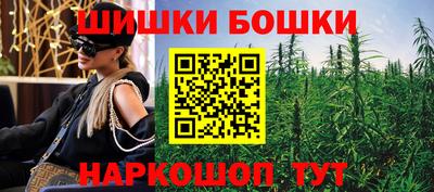 кокаин VHQ Беслан