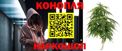 винт Берёзовский