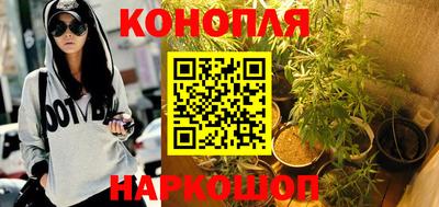 кокаин Апрелевка