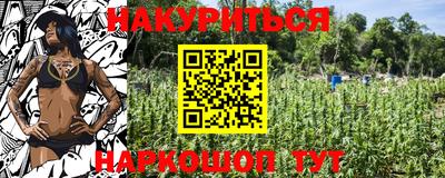 кокс Аргун