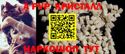 кокс Аргун