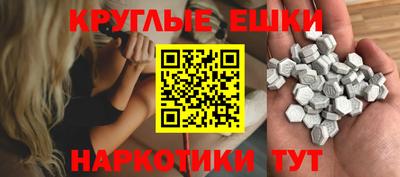 кокс Аргун