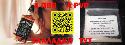 кокс Аргун