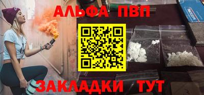 кокс Аргун