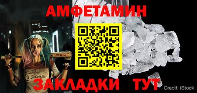 кокаин Апрелевка