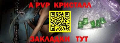 кокаин перу Азнакаево