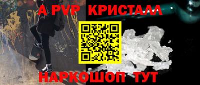 кокс Аргун
