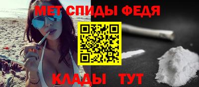 гашишное масло Апшеронск