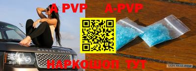 кокс Аргун