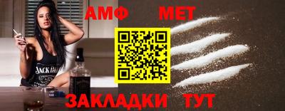 кокаин Апрелевка