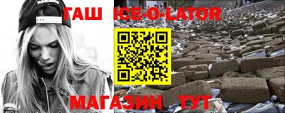 наркотики Бийск