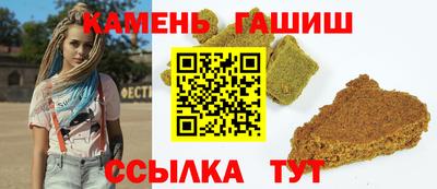 МДПВ Волжский