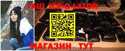 наркотики Бийск