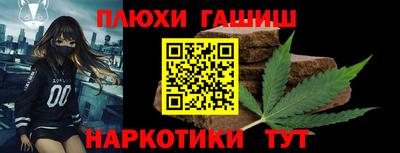 кокс Аргун
