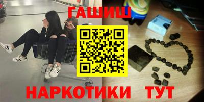 винт Берёзовский