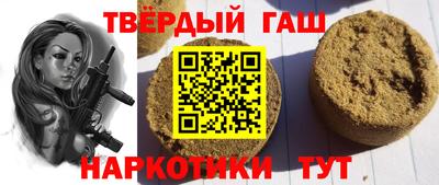 винт Берёзовский