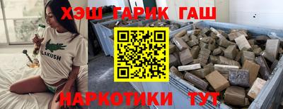 винт Берёзовский