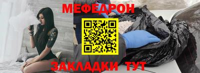 кокаин VHQ Беслан