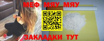 кокс Аргун