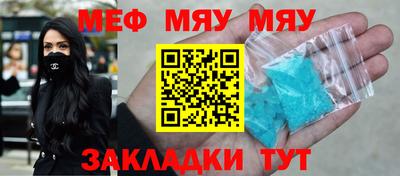 кокаин Апрелевка