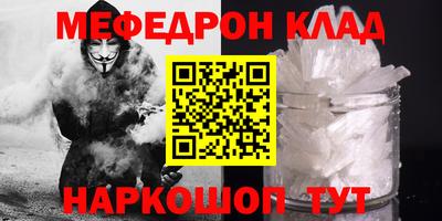 кокс Аргун