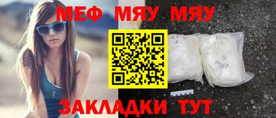 кокаин Апрелевка