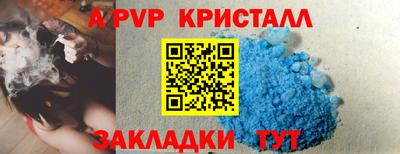кокс Аргун