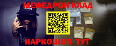 гашишное масло Апшеронск