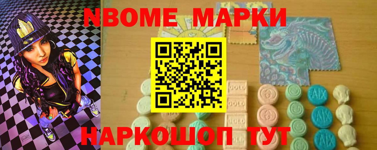 Лсд 25 экстази ecstasy  ЛСД экстази ecstasy  Вход с VPN  Лсд 25 экстази  Владимир 